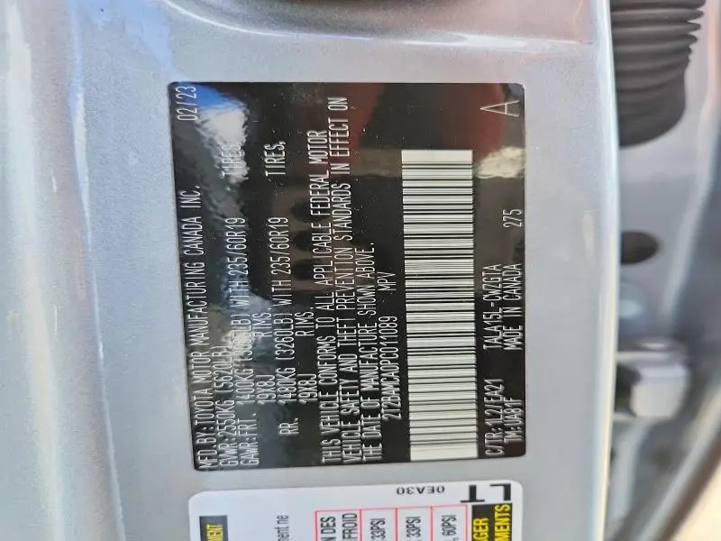 2023 LEXUS RX 350 BASE  