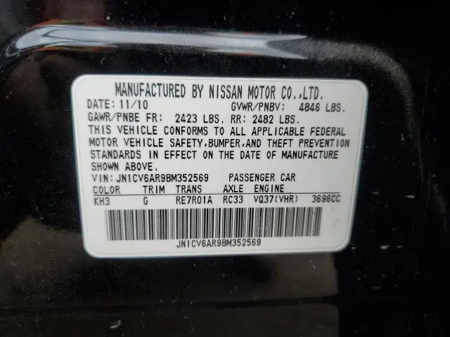 2011 INFINITI G37   
