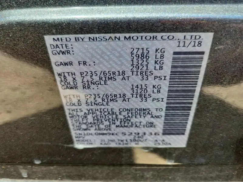 2019 INFINITI QX60 LUXE  