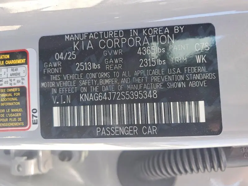 2025 KIA K5   