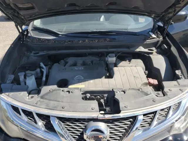 2014 NISSAN MURANO S  