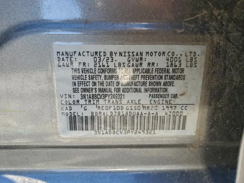 2023 NISSAN SENTRA SV  