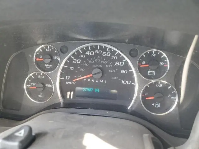 2022 CHEVROLET EXPRESS G2500   