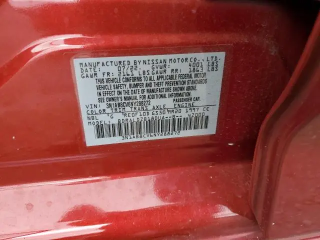 2022 NISSAN SENTRA SV  