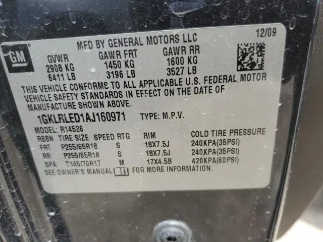 2010 GMC ACADIA SLE  