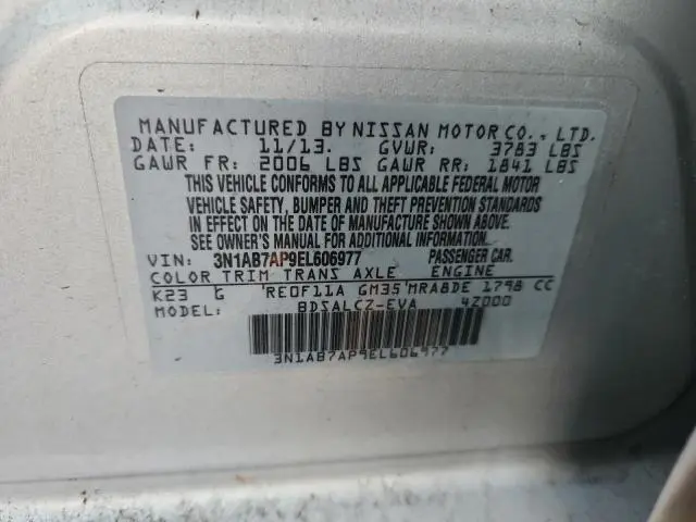 2014 NISSAN SENTRA S  