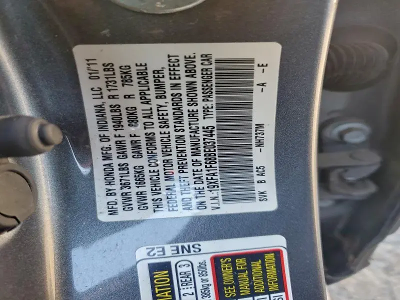 2011 HONDA CIVIC LX-S  