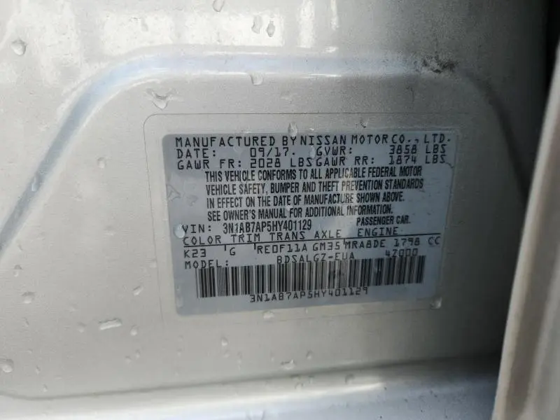 2017 NISSAN SENTRA S  