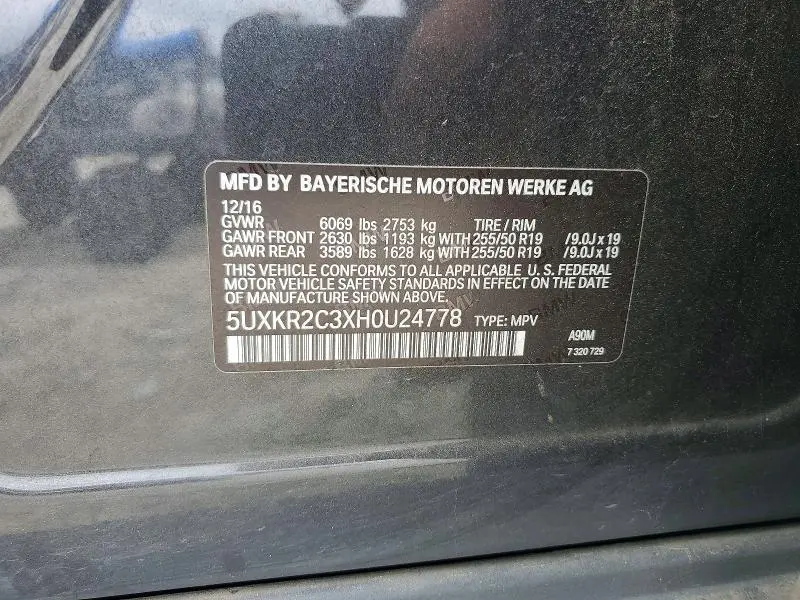 2017 BMW X5 SDRIVE35I  