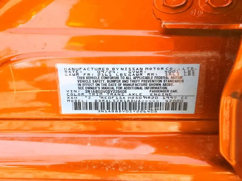 2025 NISSAN SENTRA SR  