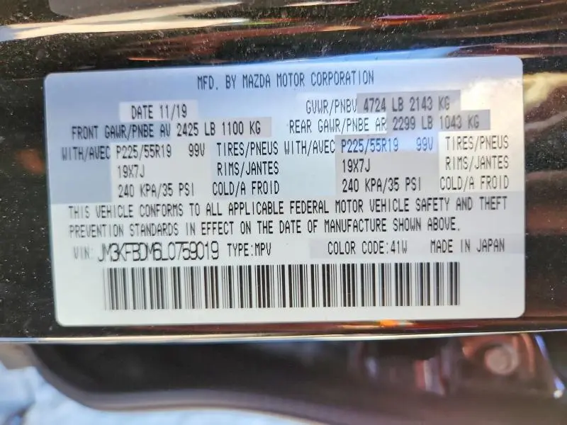 2020 MAZDA CX-5 GRAND TOURING  