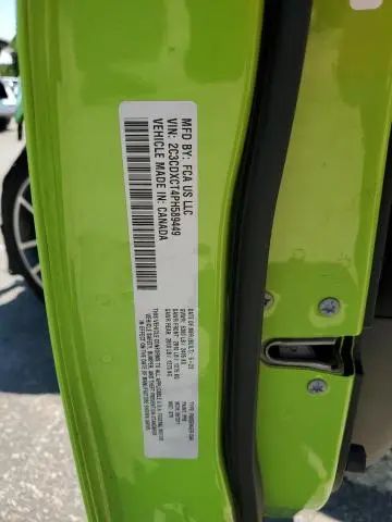 2023 DODGE CHARGER R/T  