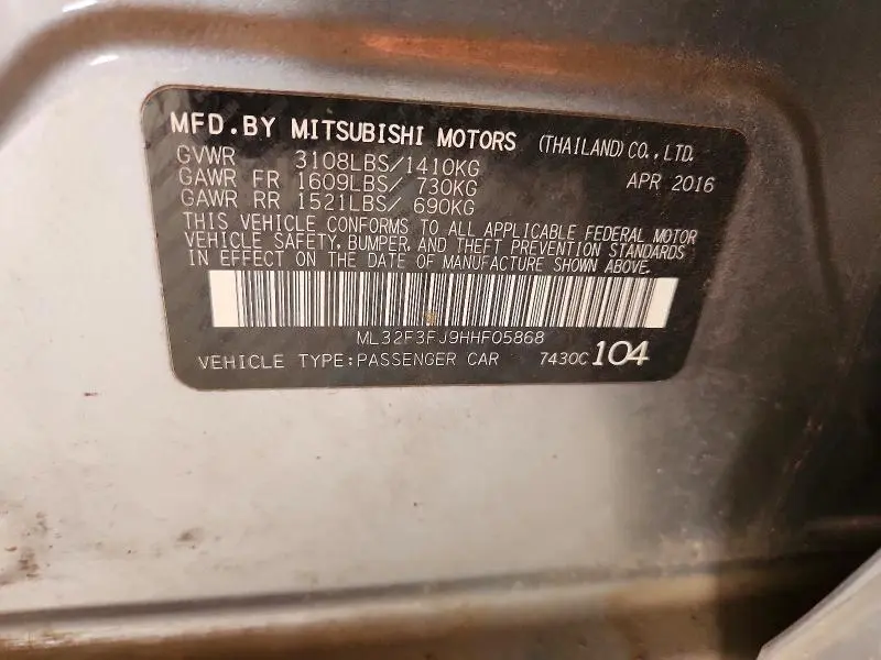 2017 MITSUBISHI MIRAGE G4 ES  