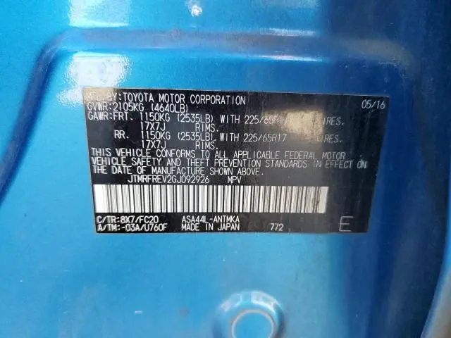 2016 TOYOTA RAV4 XLE  