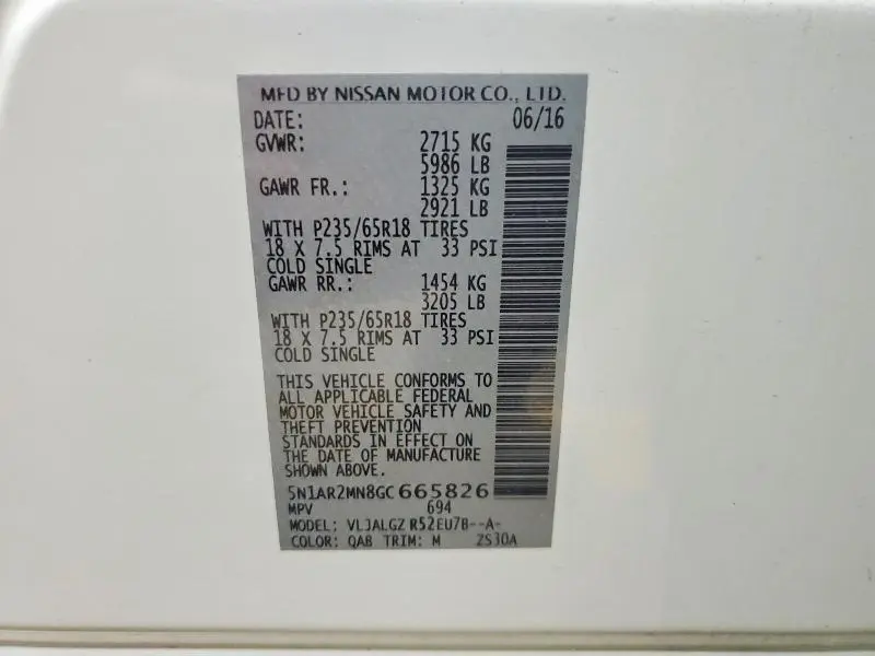 2016 NISSAN PATHFINDER S  