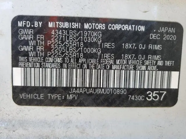 2021 MITSUBISHI OUTLANDER SPORT ES  