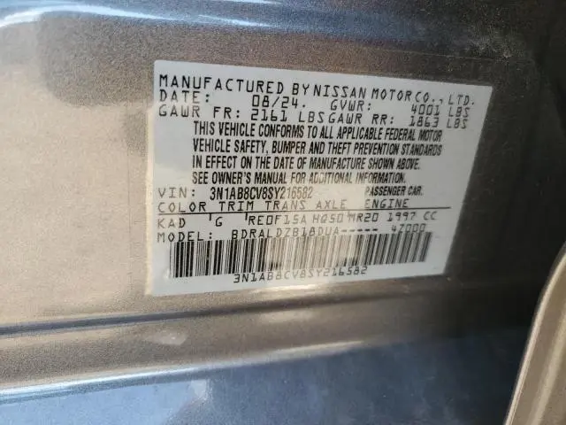 2025 NISSAN SENTRA SV  