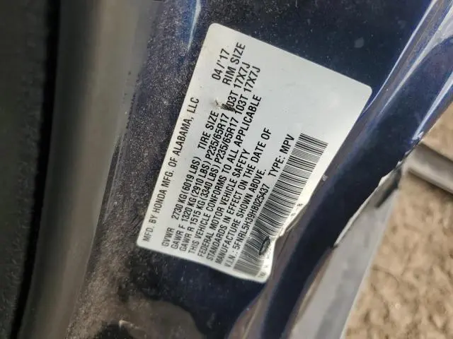 2017 HONDA ODYSSEY SE