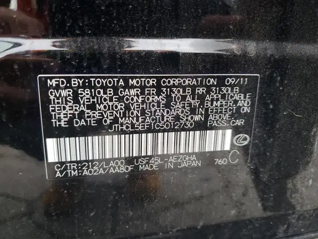 2012 LEXUS LS 460  