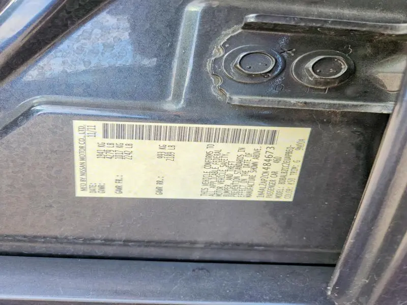 2012 NISSAN ALTIMA 2.5  