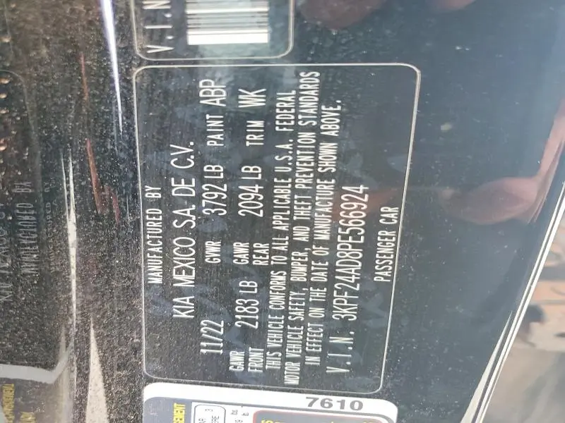 2023 KIA FORTE LXS  