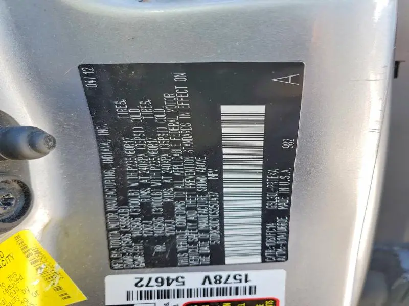 2012 TOYOTA SIENNA LE  