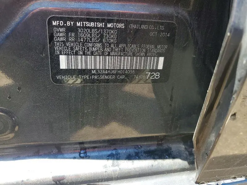 2015 MITSUBISHI MIRAGE ES  