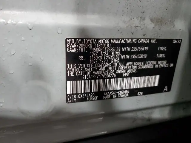 2023 TOYOTA RAV4 XLE PREMIUM  