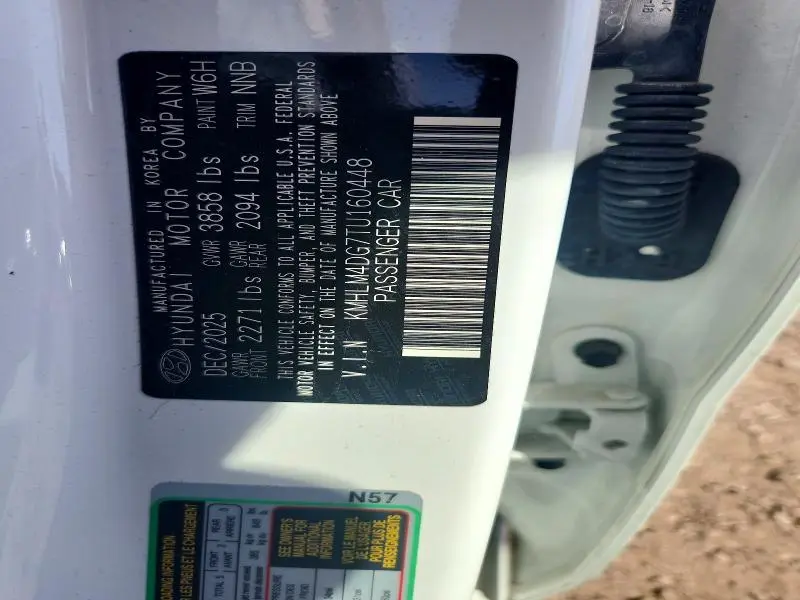 2026 HYUNDAI ELANTRA SEL SPORT  