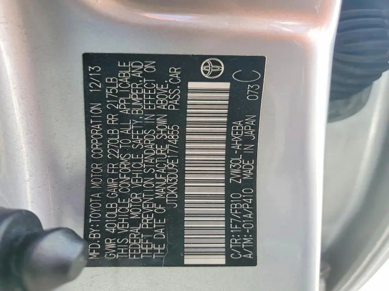 2014 TOYOTA PRIUS THREE  