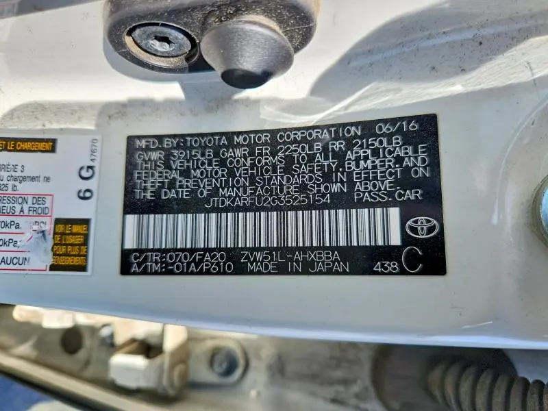 2016 TOYOTA PRIUS TWO ECO  