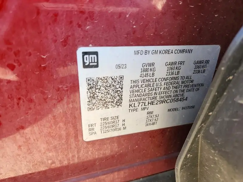 2024 CHEVROLET TRAX 1LT  