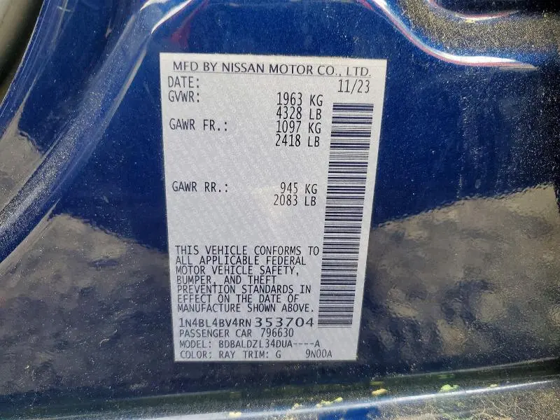 2024 NISSAN ALTIMA S  