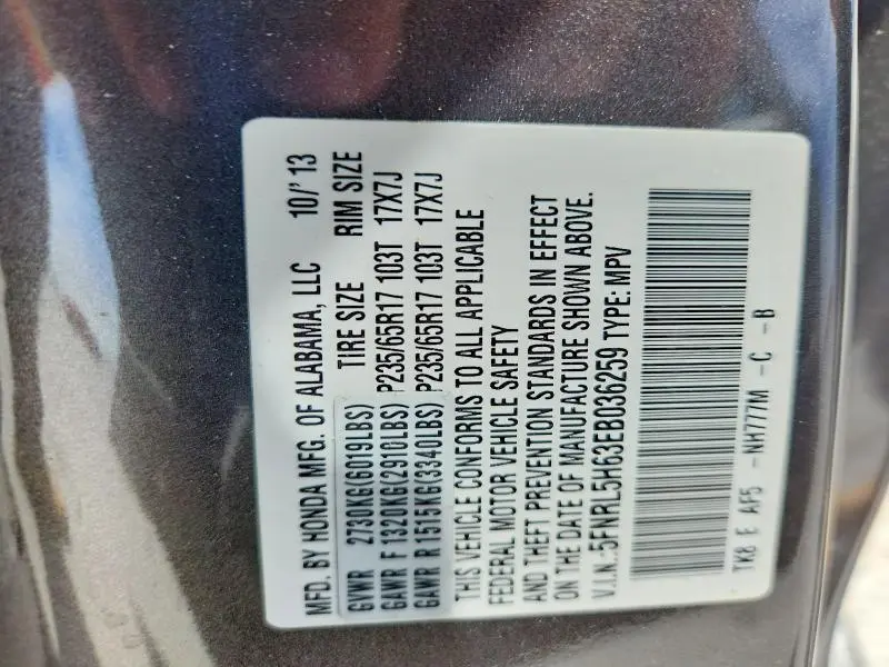2014 HONDA ODYSSEY EXL  