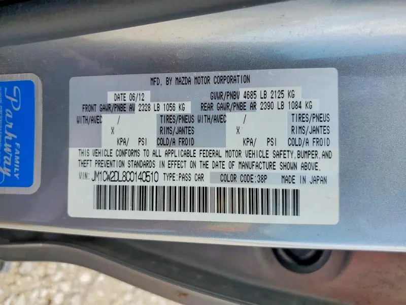 2012 MAZDA 5   