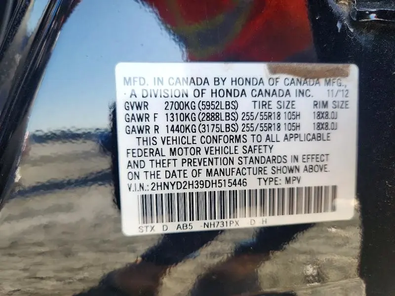 2013 ACURA MDX TECHNOLOGY  