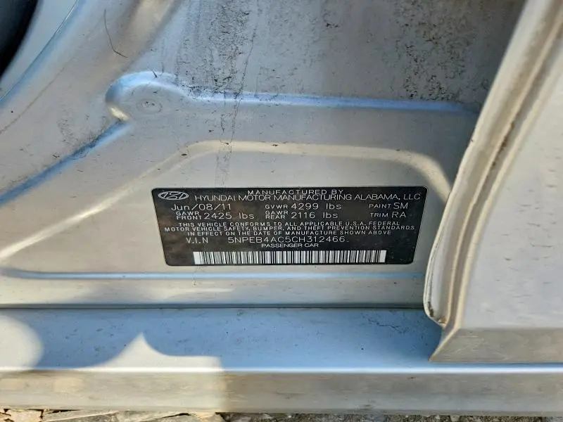 2012 HYUNDAI SONATA GLS  