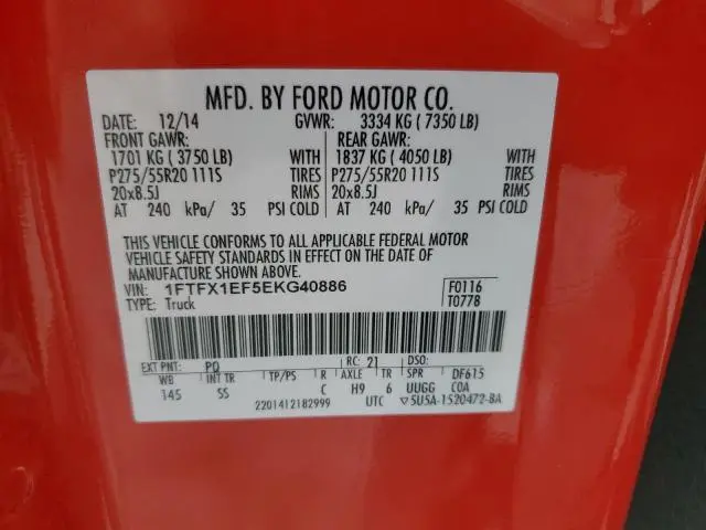 2014 FORD F150 SUPER CAB  