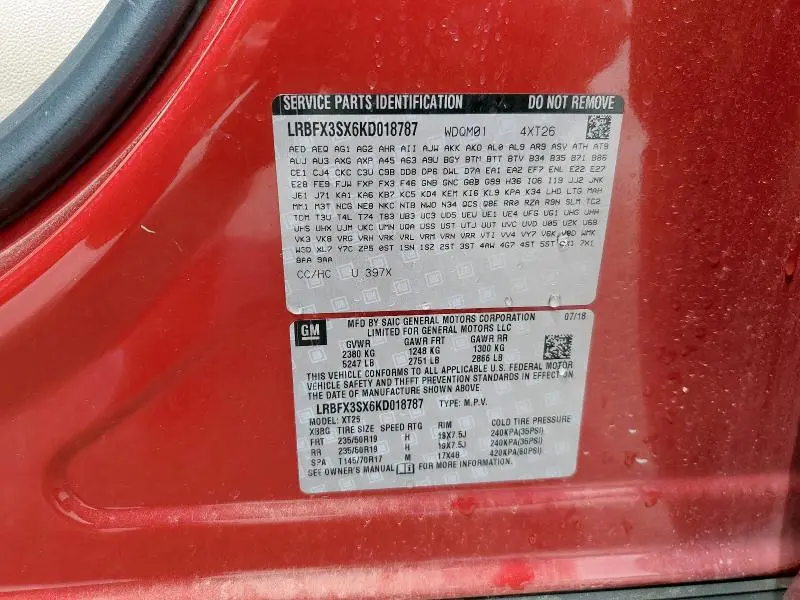 2019 BUICK ENVISION PREMIUM  