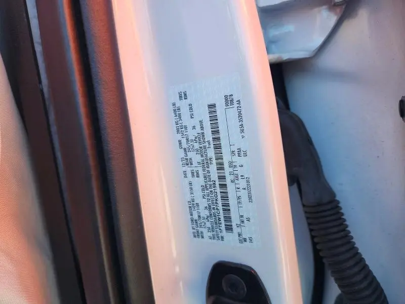 2023 FORD F150 SUPERCREW  