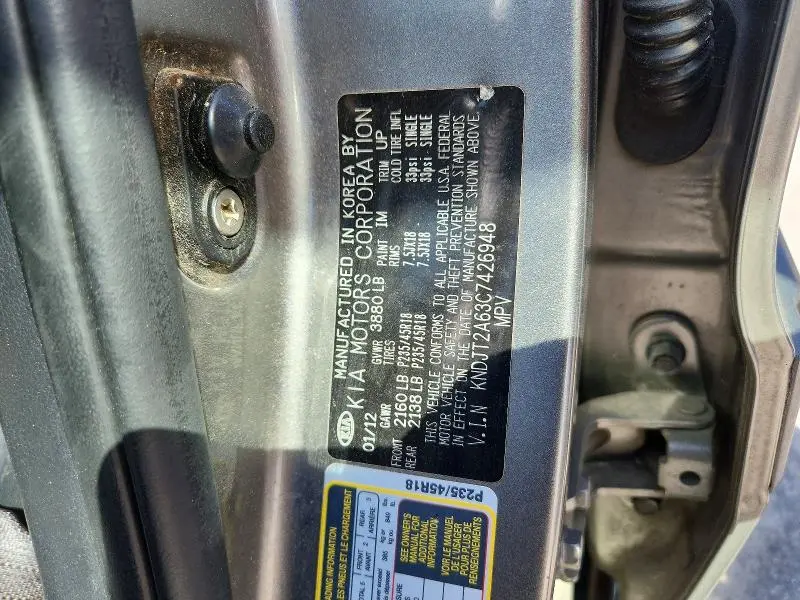 2012 KIA SOUL   