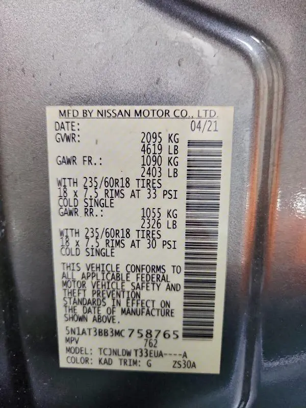 2021 NISSAN ROGUE SV  