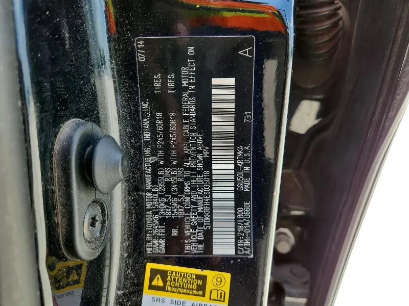 2014 TOYOTA HIGHLANDER XLE  
