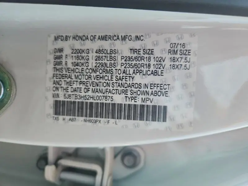 2017 ACURA RDX TECHNOLOGY  