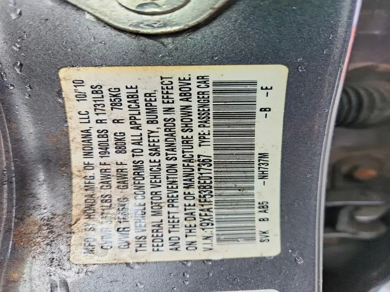 2011 HONDA CIVIC LX  