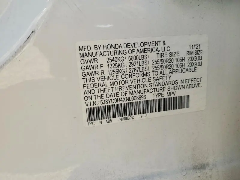 2022 ACURA MDX TECHNOLOGY  