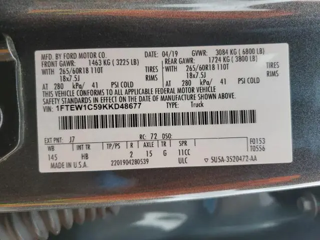 2019 FORD F150 SUPERCREW  
