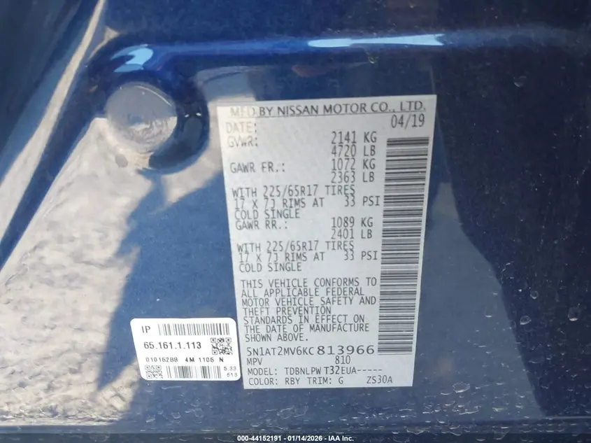 2019 NISSAN ROGUE S