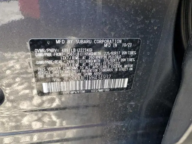 2024 SUBARU FORESTER   