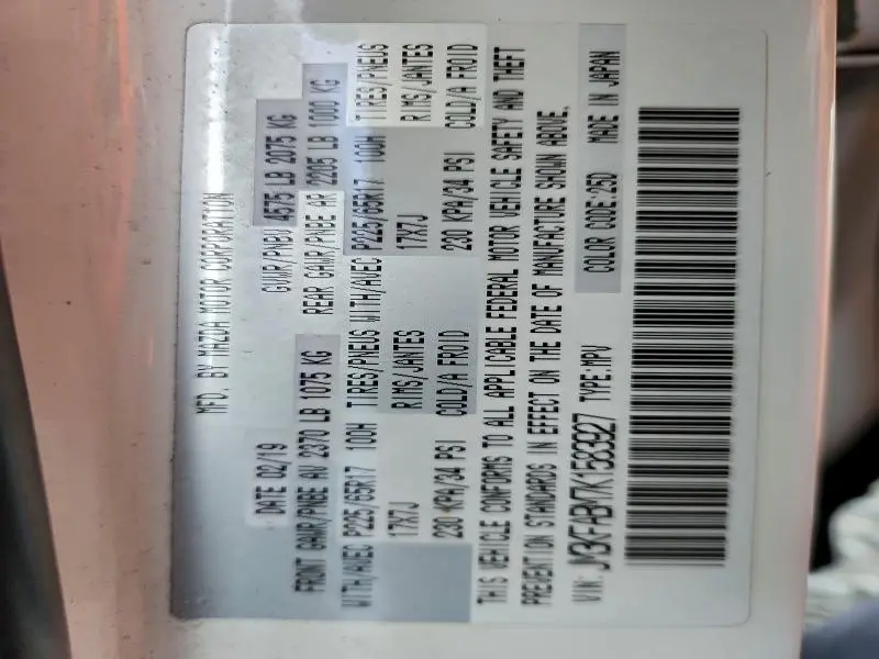 2019 MAZDA CX-5 SPORT  